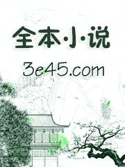 [红楼同人] 红楼美学泥石流